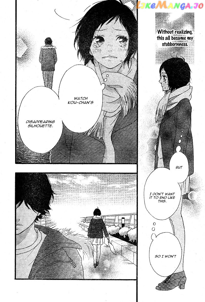 Ao Haru Ride, Chapter 43 image 40